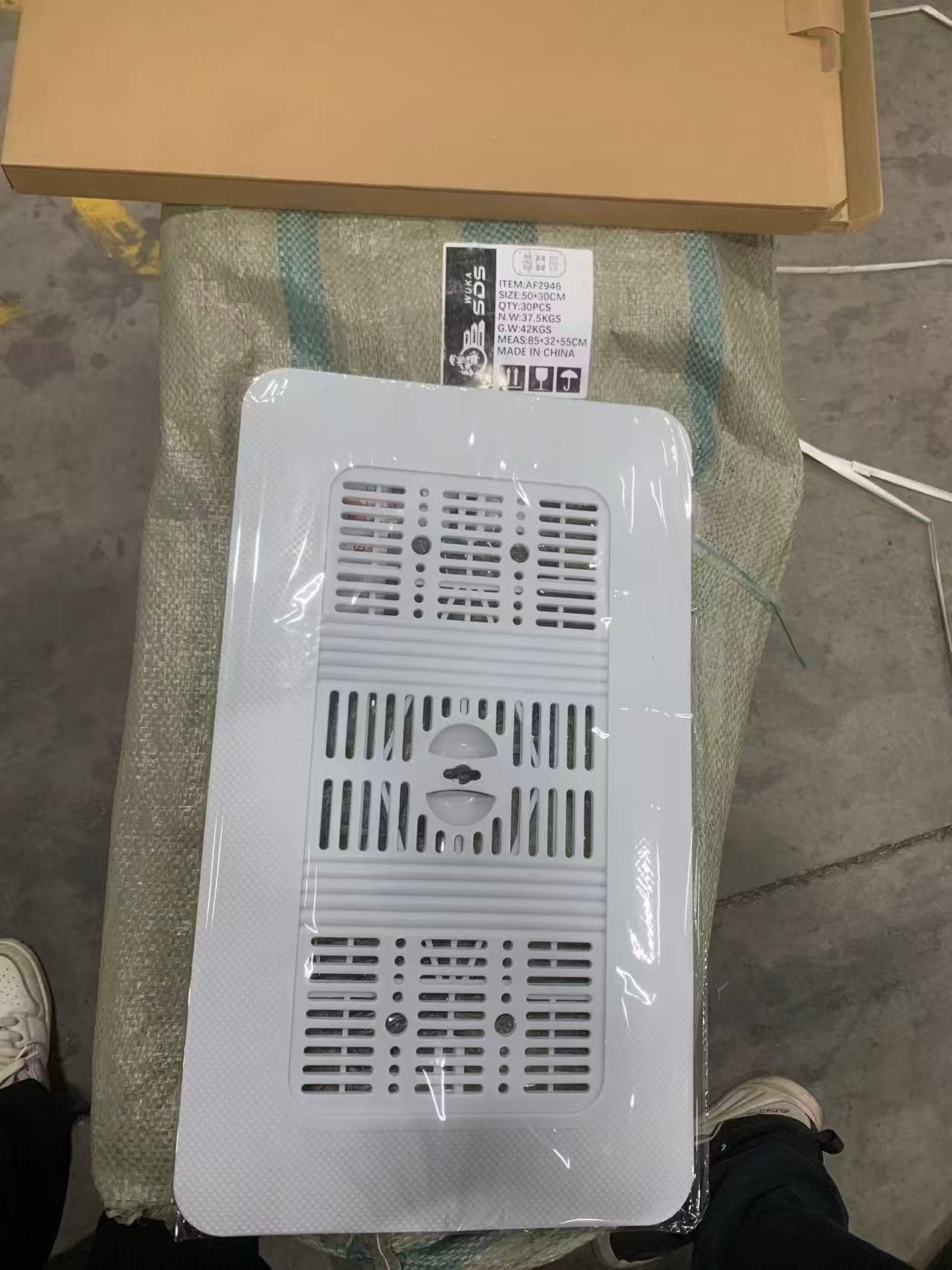 Yiwu Wuka E-commerce Firm